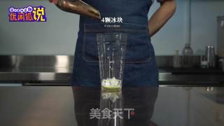 台式柠檬茶：台红18号香柠茶的做法的做法步骤：2