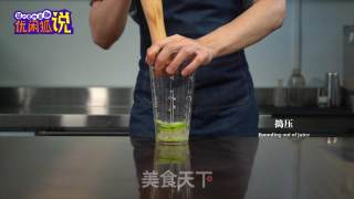 台式柠檬茶：台红18号香柠茶的做法的做法步骤：4