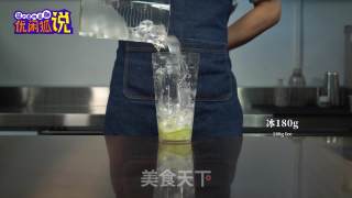 台式柠檬茶：台红18号香柠茶的做法的做法步骤：5