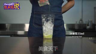 台式柠檬茶：台红18号香柠茶的做法的做法步骤：6