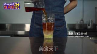 台式柠檬茶：台红18号香柠茶的做法的做法步骤：7