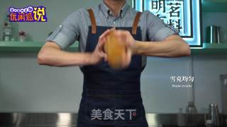 台式柠檬茶：台红18号香柠茶的做法的做法步骤：8