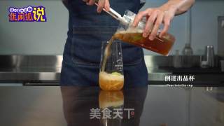 台式柠檬茶：台红18号香柠茶的做法的做法步骤：9