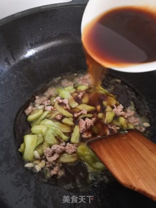 肉末茄条的做法步骤：11