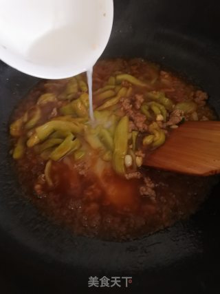 肉末茄条的做法步骤：12