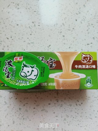 酸汤米粉的做法步骤：5