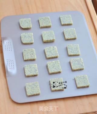 锡兰红茶酥饼的做法步骤：6