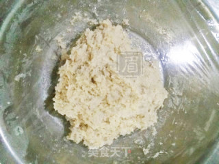 黑米馅小面包的做法步骤：2