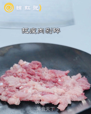 减肥餐～苦瓜酿肉的做法步骤：4