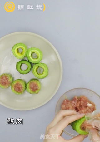 减肥餐～苦瓜酿肉的做法步骤：7