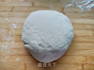 豇豆(菜豆)鲜肉包的做法步骤：9