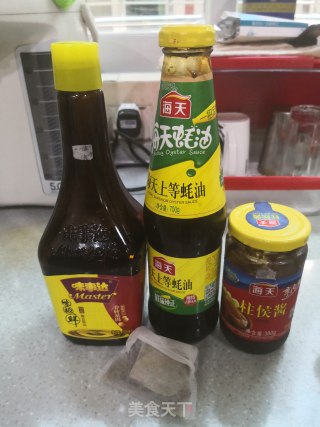砂锅猪肚的做法步骤：5