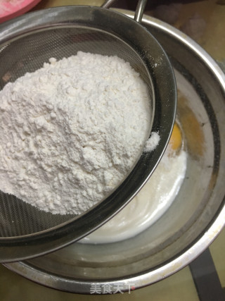 电饭煲蛋糕的做法步骤：3