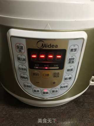 电饭煲蛋糕的做法步骤：13