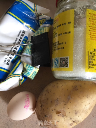 土豆饼的做法步骤：1
