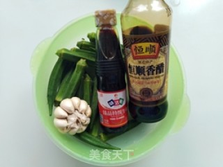 白灼秋葵的做法步骤：1