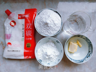 蛋黄肉松麻薯红豆芋泥包的做法步骤：8