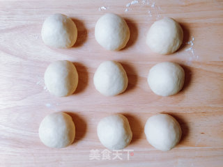 蛋黄肉松麻薯红豆芋泥包的做法步骤：10