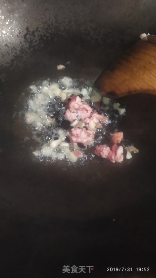 肉末豆豉炒空心菜的做法步骤：3