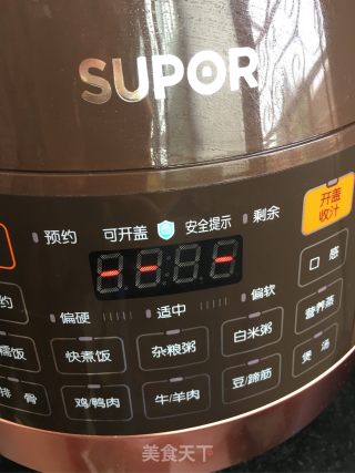 冰糖银耳甜桃冷饮的做法步骤：5