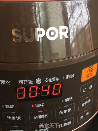 冰糖银耳甜桃冷饮的做法步骤：6