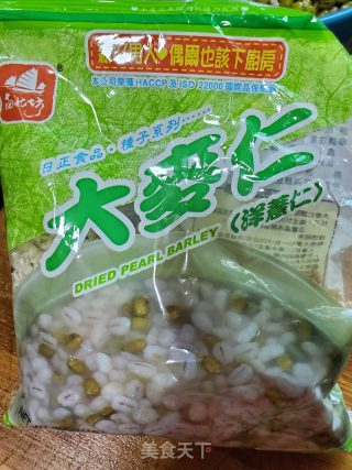 绿豆洋薏仁粥的做法步骤：2