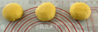 自制南瓜面条的做法步骤：5