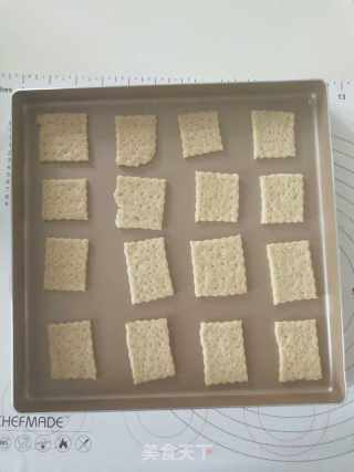 橄榄油原味脆饼的做法步骤：5