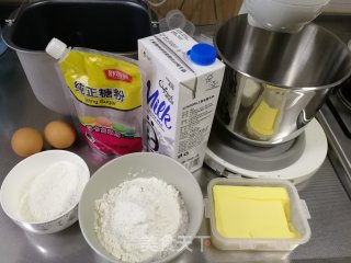 菠萝包的做法步骤：1