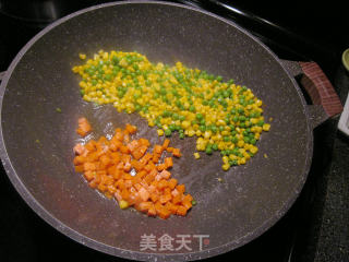 肉末蔬菜粒的做法步骤：2