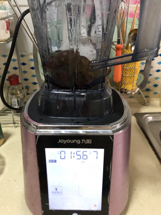 椰蓉葡萄小方的做法步骤：2