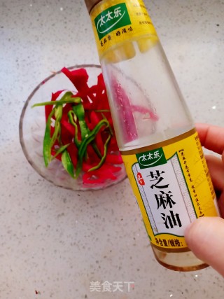 凉拌火龙果皮的做法步骤：7