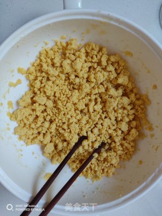 杂粮发糕的做法步骤：2