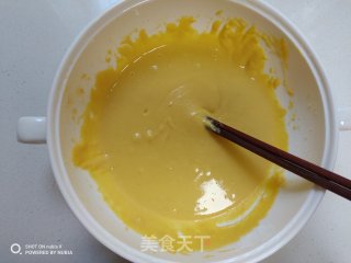 杂粮发糕的做法步骤：4