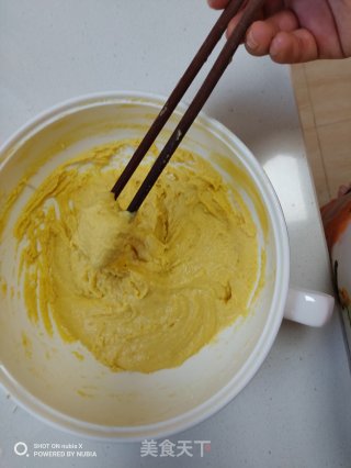 杂粮发糕的做法步骤：5