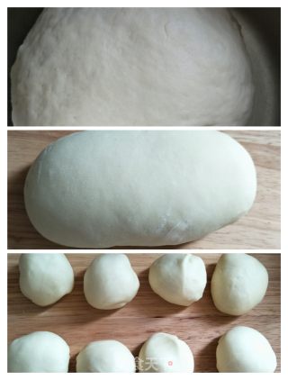 羊肉烤包子的做法步骤：4