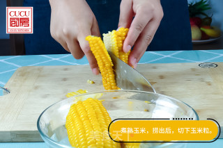 奶香玉米烙的做法步骤：2