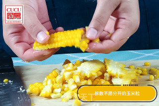 奶香玉米烙的做法步骤：3