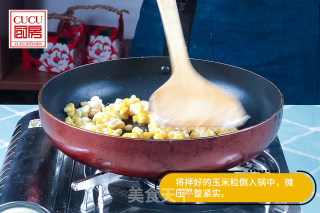 奶香玉米烙的做法步骤：6