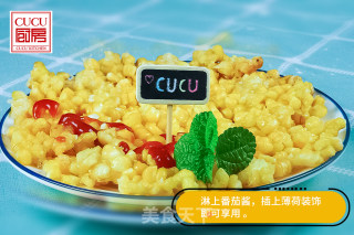 奶香玉米烙的做法步骤：9