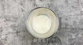 在家轻松自制，火爆网络的梦龙脆皮雪糕的做法步骤：7