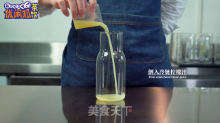 网红台盖同款超酸柠檬茶做法的做法步骤：1