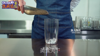 网红台盖同款超酸柠檬茶做法的做法步骤：3