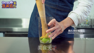 网红台盖同款超酸柠檬茶做法的做法步骤：7