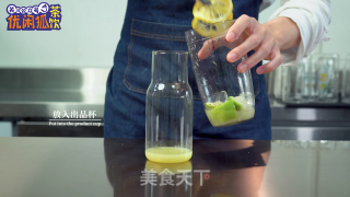 网红台盖同款超酸柠檬茶做法的做法步骤：8
