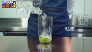 网红台盖同款超酸柠檬茶做法的做法步骤：9