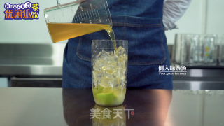网红台盖同款超酸柠檬茶做法的做法步骤：10