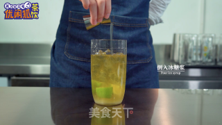 网红台盖同款超酸柠檬茶做法的做法步骤：11