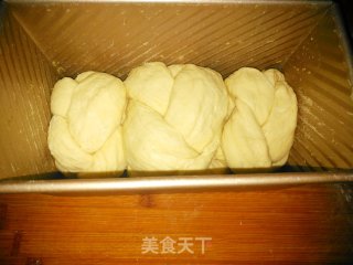 奶油手编吐司的做法步骤：11