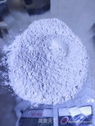 水潺饼的做法步骤：4